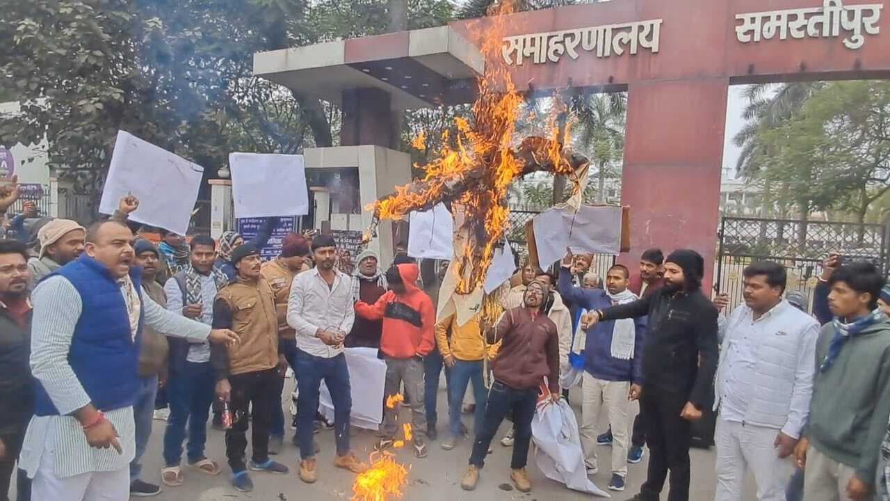 Samastipur News:महिलाओं पर आपत्तिजनक बयान के खिलाफ वीआइपी ने खोला मोर्चा