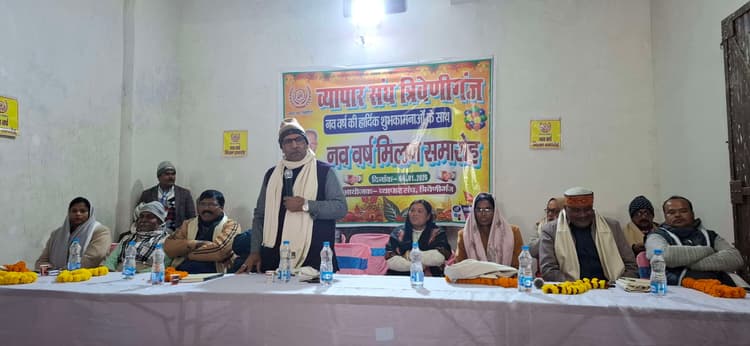 ऑनलाइन व्यापार से छोटे कारोबारी परेशान, व्यापारियों के हित में योजना लाने की मांग