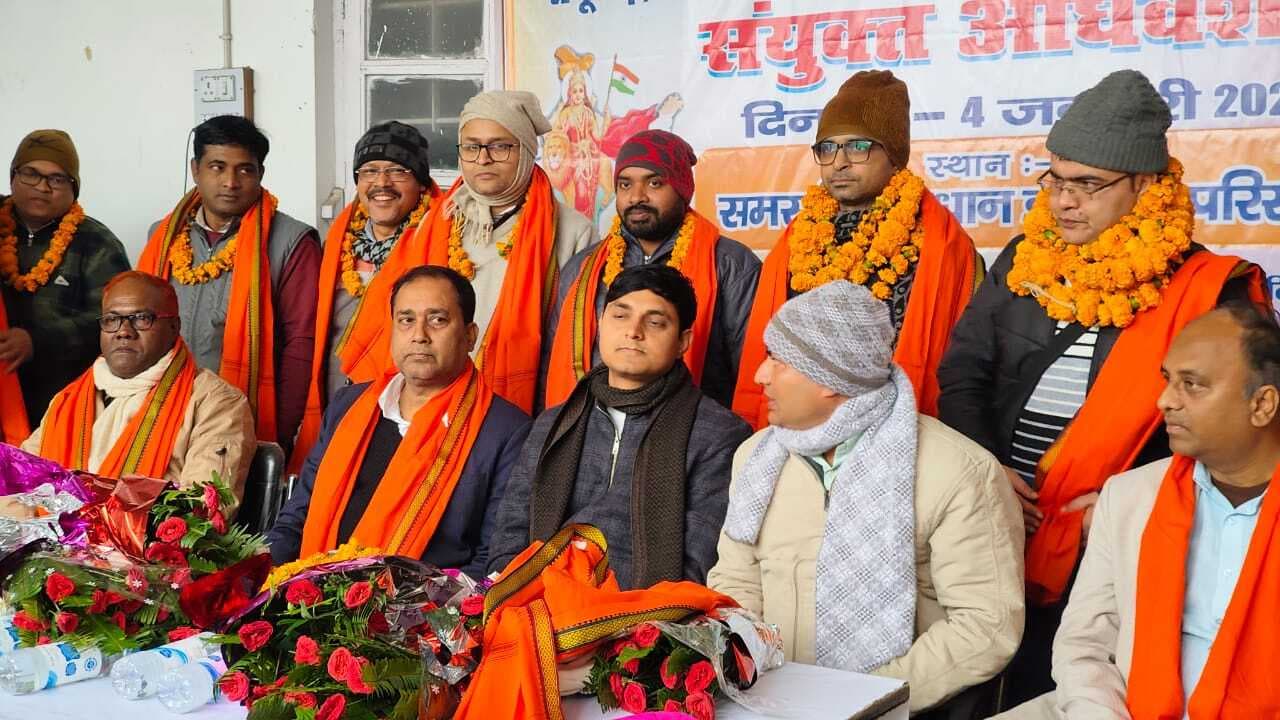 अSamastipur News:धिवेशन में राजाराम सचिव व आशुतोष चुने गये अध्यक्ष