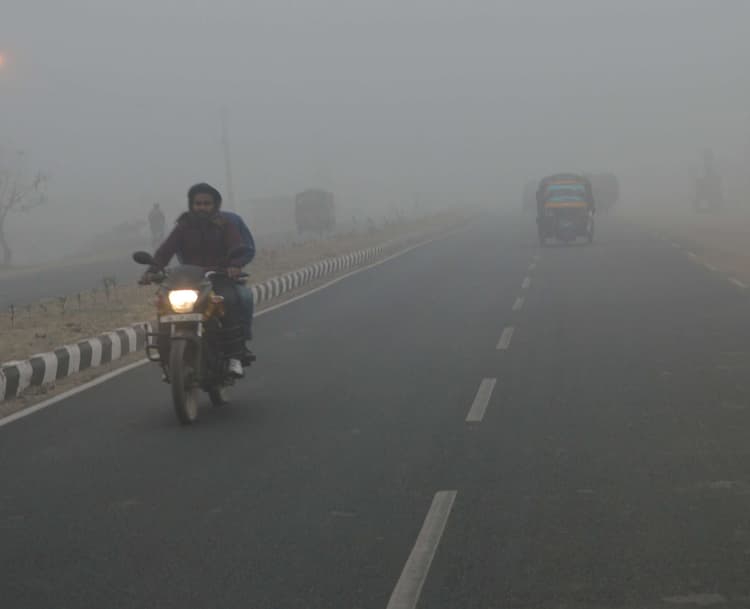 आज रहें सतर्क, ठंड होगी और प्रचंड, कोहरा व शीतलहर को ले ऑरेंज अलर्ट