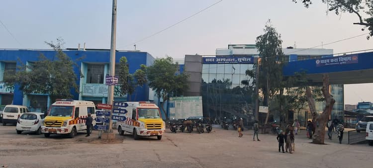 सदर अस्पताल में सर्जरी ओपीडी की शुरुआत आज से, मरीजों को मिलेगी राहत