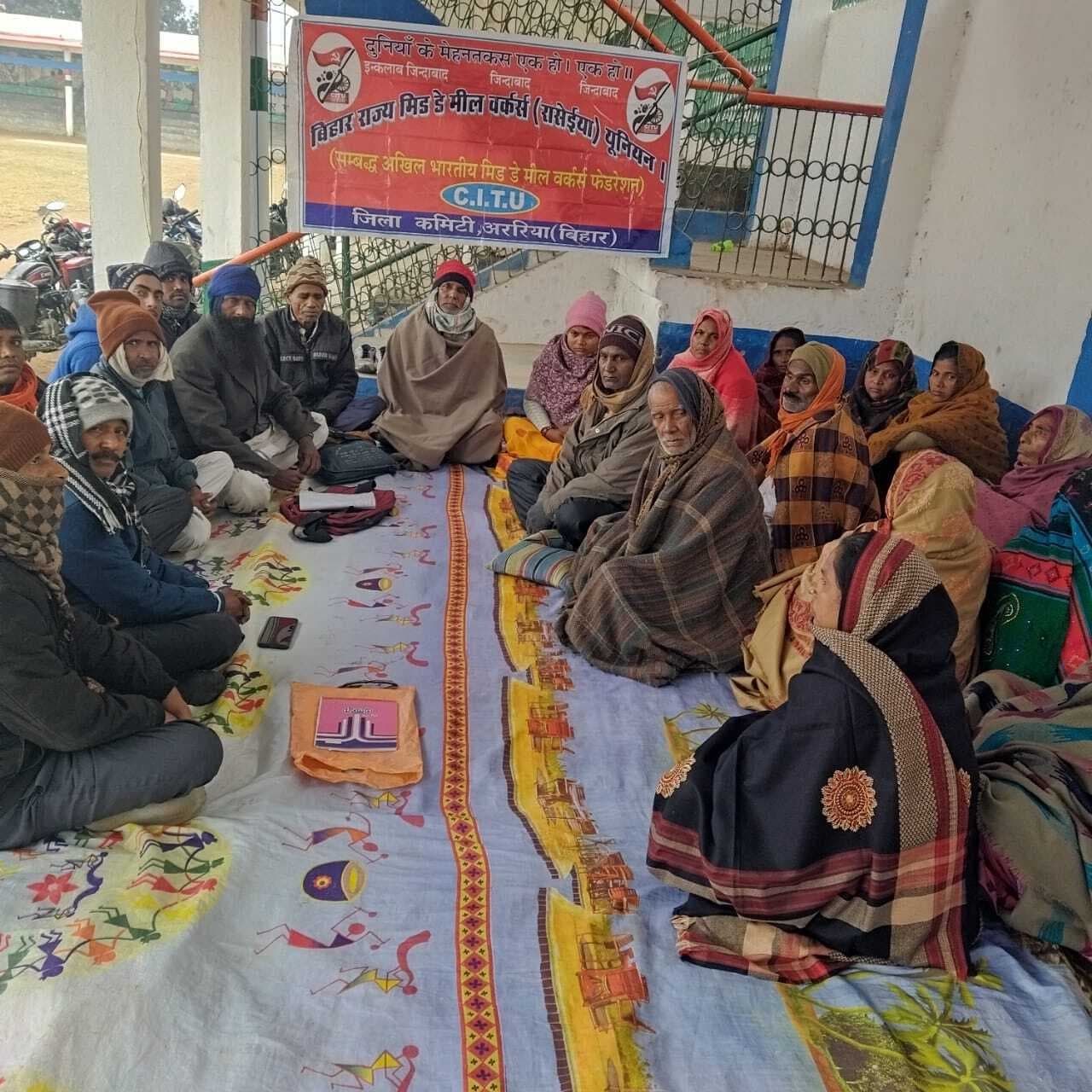 23 फरवरी को पटना की रैली में भाग लेंगे रसोइये