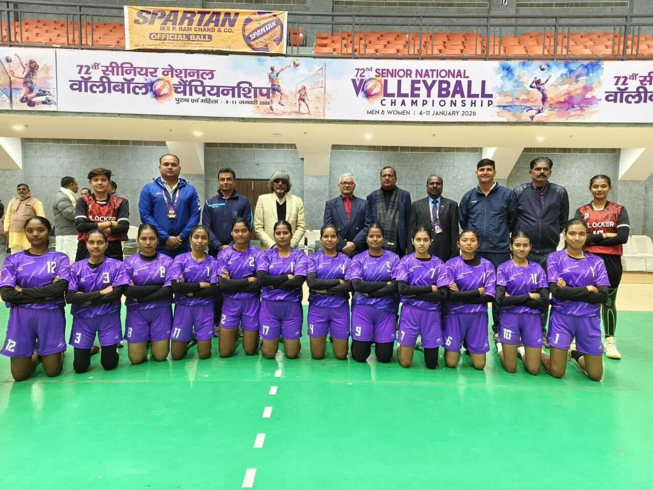 Jharkhand Senior women volleyball team win : झारखंड महिला टीम सीनियर नेशनल वॉलीबॉल टूर्नामेंट में जीती