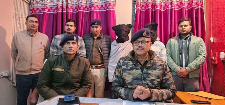 सिकंदरा लूटकांड का खुलासा, अंतरजिला गिरोह के दो अपराधी गिरफ्तार