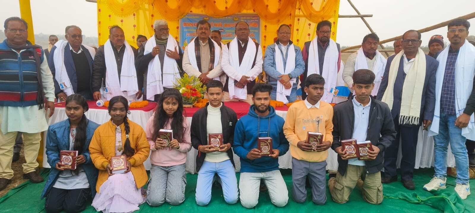 Giridih News :प्रजापति उत्थान सेवा समिति ने किया वनभोज सह मिलन समारोह