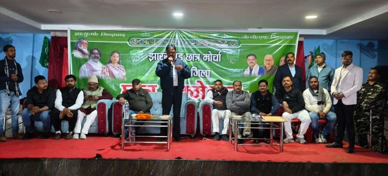 Giridih News :मोबाइल का सकारात्मक प्रयोग करें छात्र : सुदिव्य सोनू