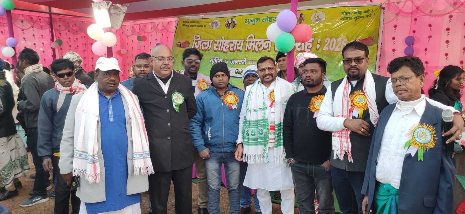 Giridih News :संताल समाज ने उत्साह और परंपरा के साथ मनाया सोहराय पर्व