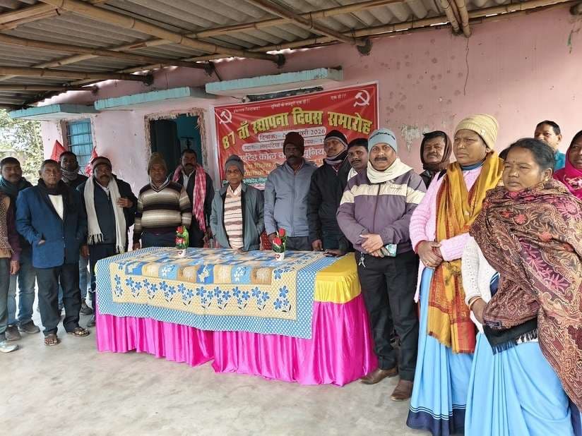 चार लेबर कोड के विरोध में 12 फरवरी को खनन क्षेत्र में हड़ताल : यूनियन सचिव