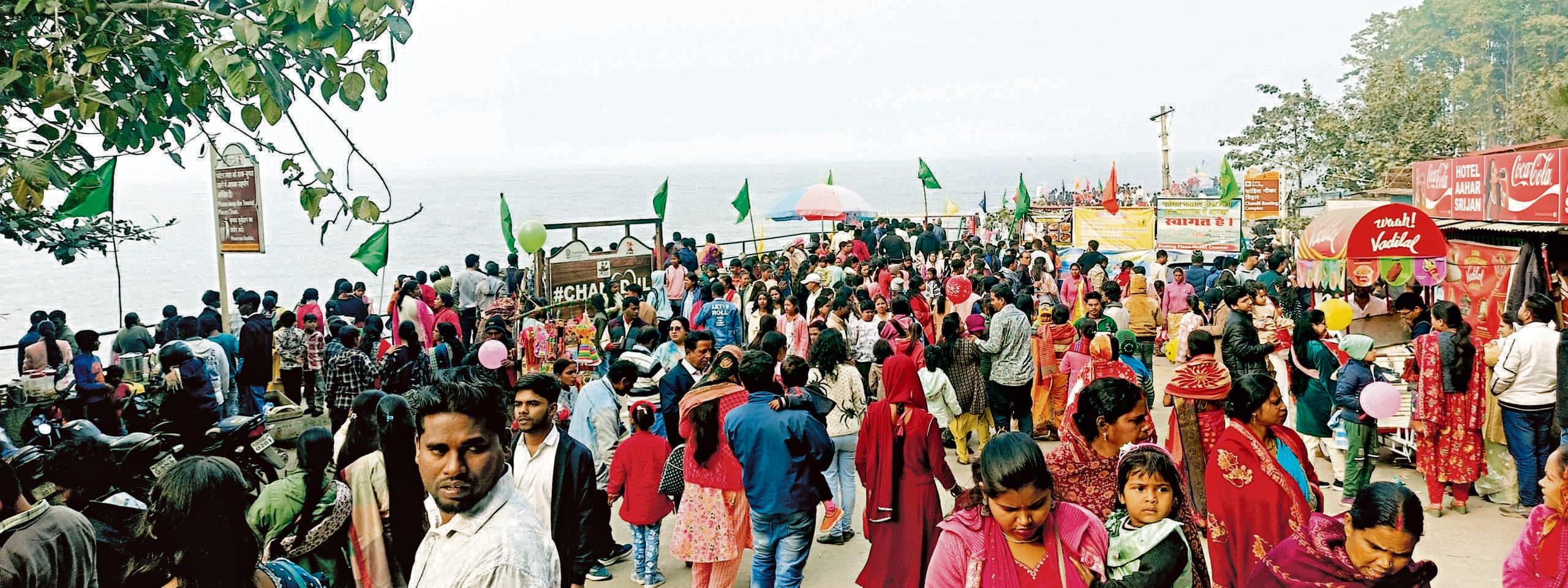 Seraikela Kharsawan News : नये साल के पहले रविवार पर गुलजार रहे पिकनिक स्पॉट