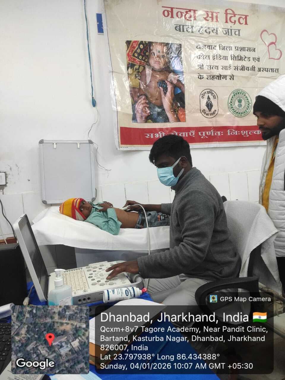 Dhanbad News: जन्मजात हृदय रोग से ग्रसित 11 बच्चों का हैदराबाद, मुंबइ समेत अन्य जगहों के अस्पतालों में होगा इलाज