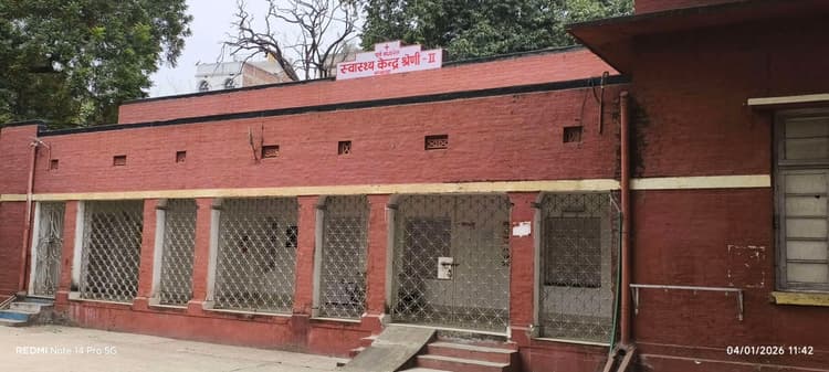 नवादा रेलवे अस्पताल में सुविधाओं का अभाव, मात्र एक नियमित डॉक्टर