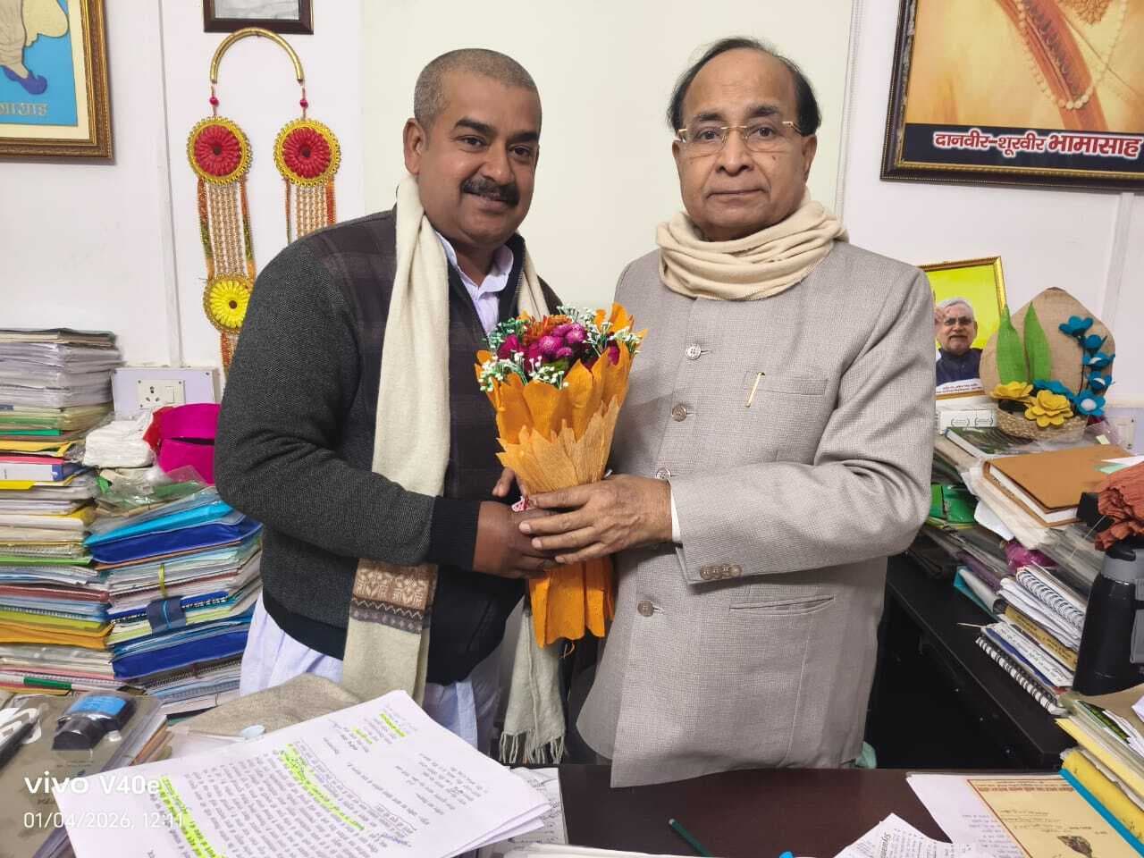 जदयू युवा के कटिहार जिला कार्यकारी अध्यक्ष बने अमल