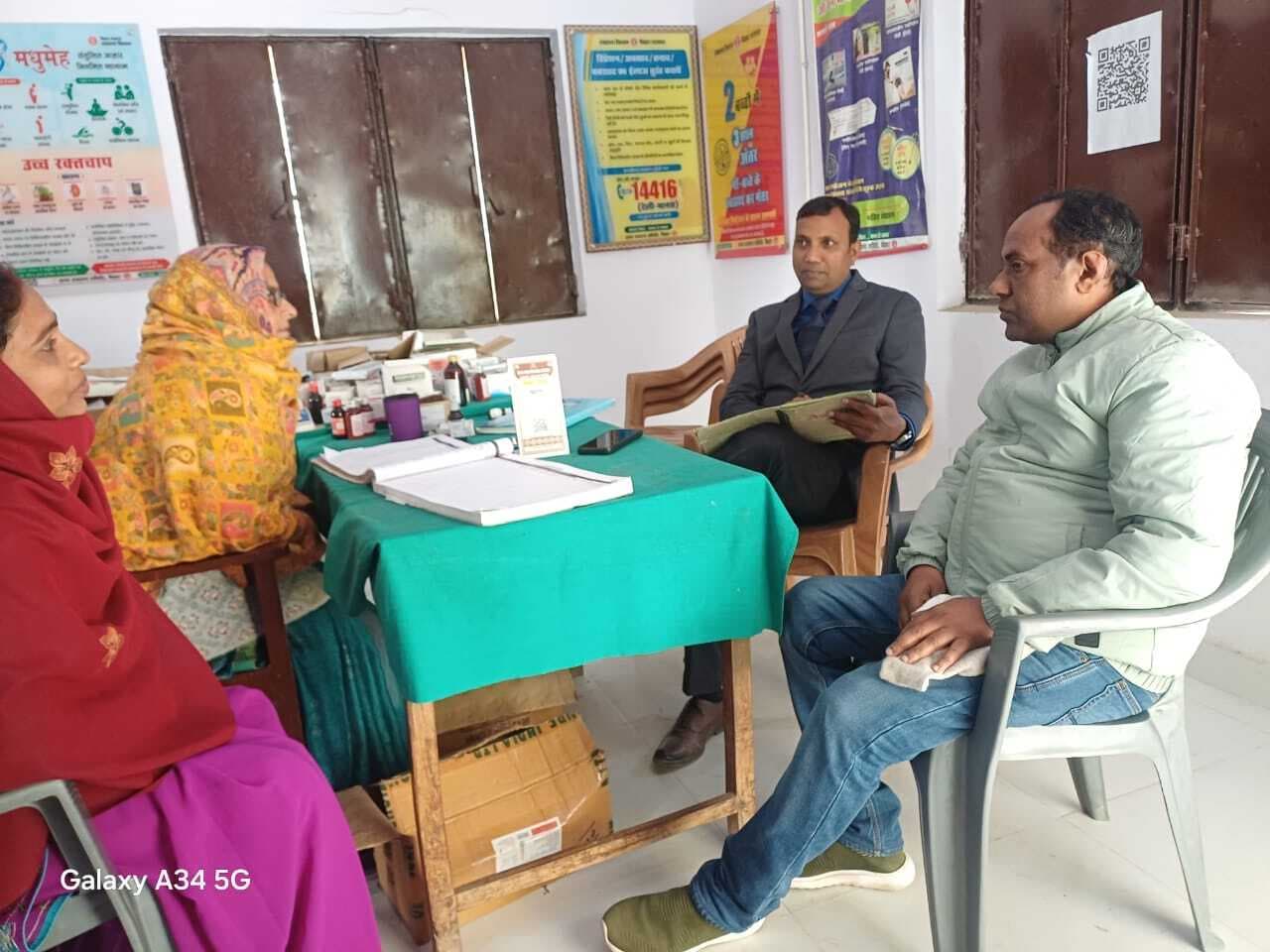 Samastipur News:निरीक्षण में दो चिकित्सक व दो कर्मी मिले अनुपस्थित