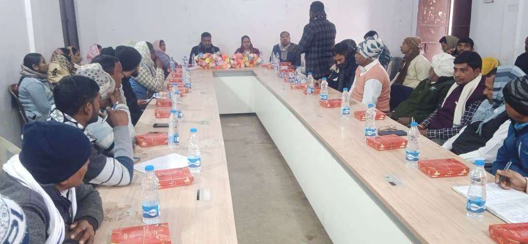 गोह में बीडीसी की बैठक  में आपूर्ति पदाधिकारी की अनुपस्थिति पर निंदा प्रस्ताव पारित