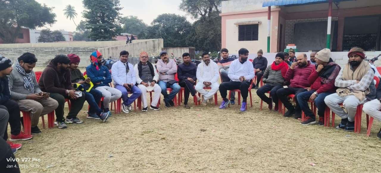 उदाकिशुनगंज प्रीमियर लीग 2 क्रिकेट टूर्नामेंट का 15 जनवरी से होगा आयोजन