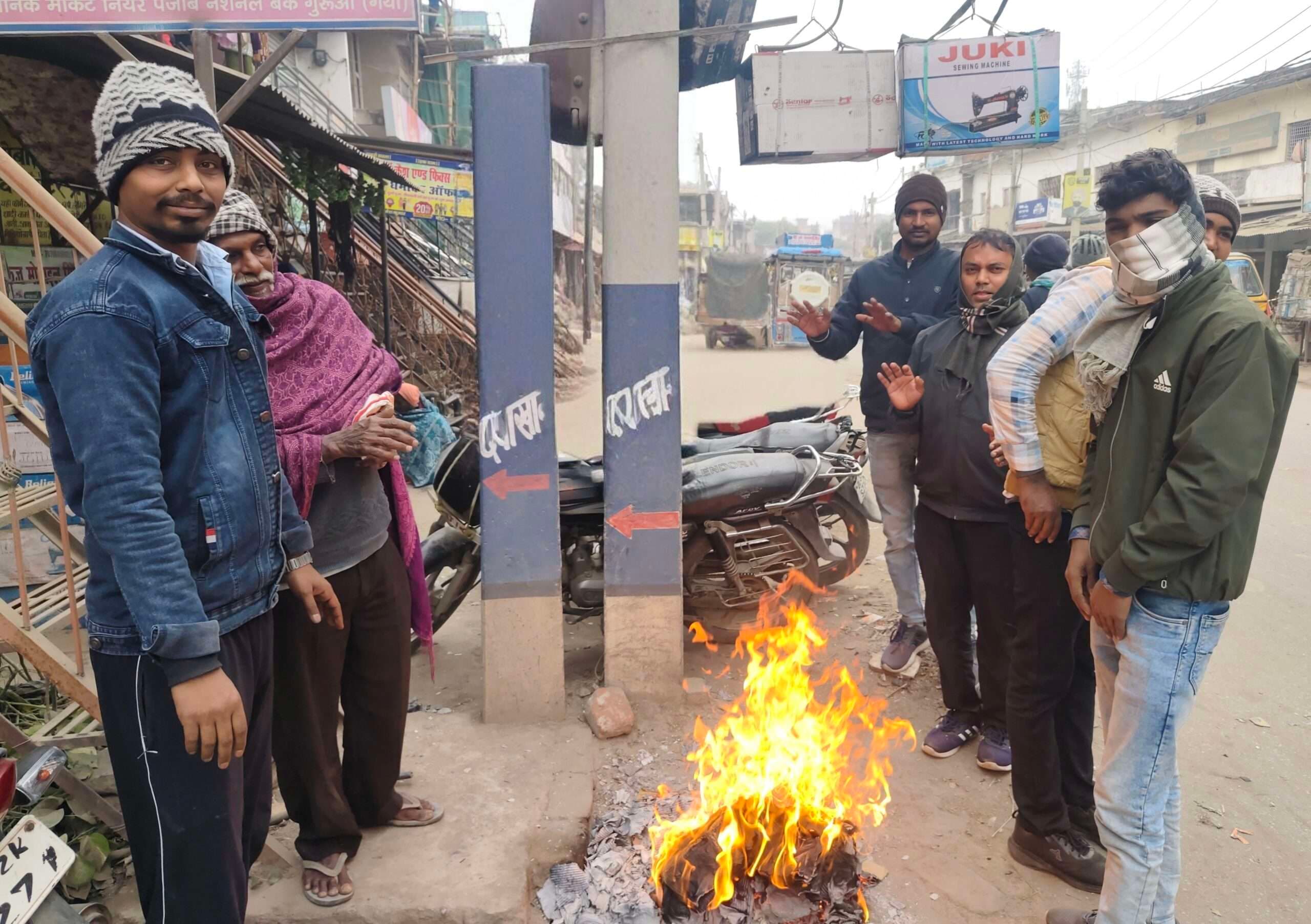 ठंडी हवा और घने बादलों ने बढ़ायी कंपकंपी