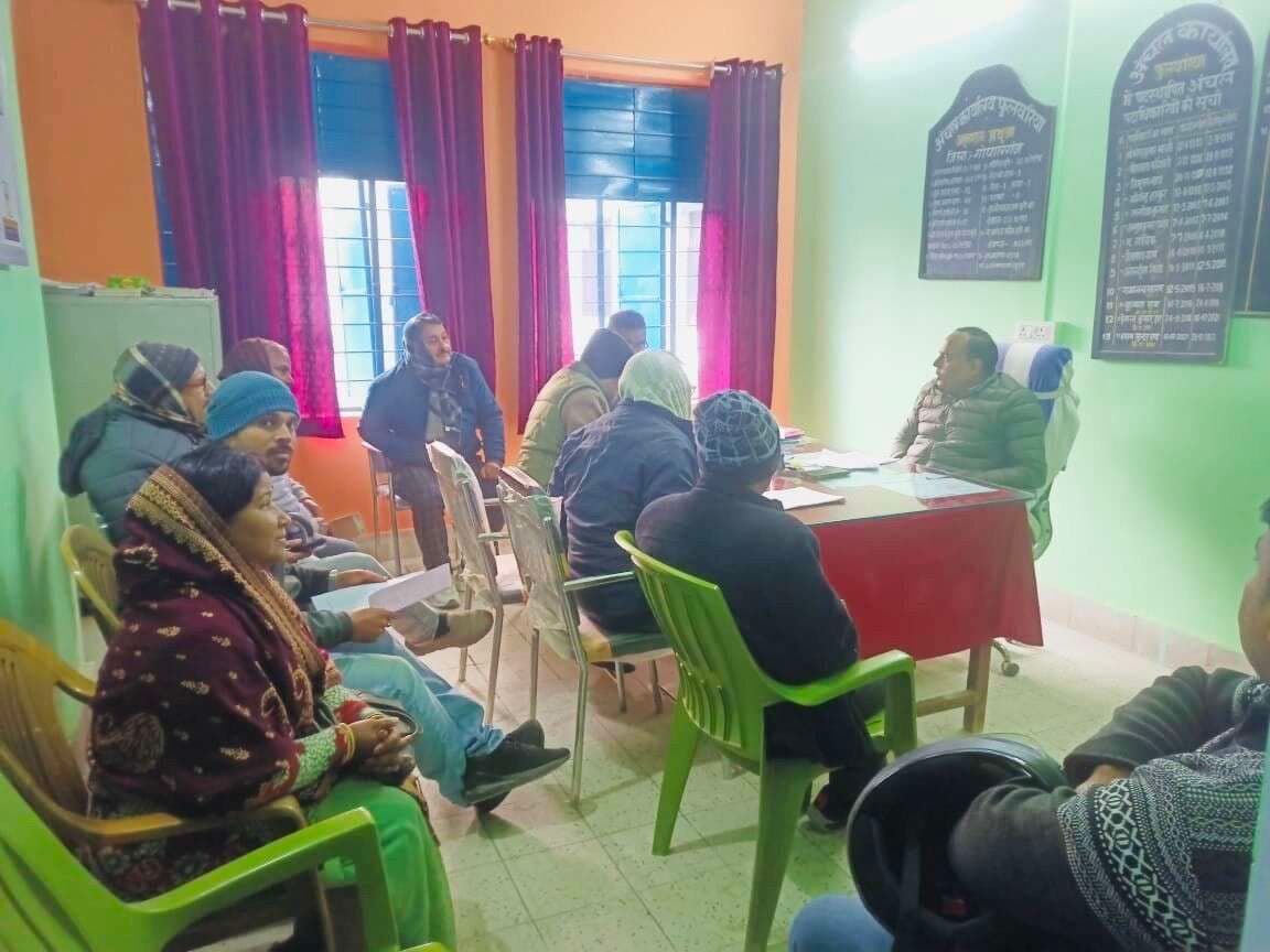 फुलवरिया में फार्मर आइडी बनवाने का 21 जनवरी तक चलेगा विशेष अभियान