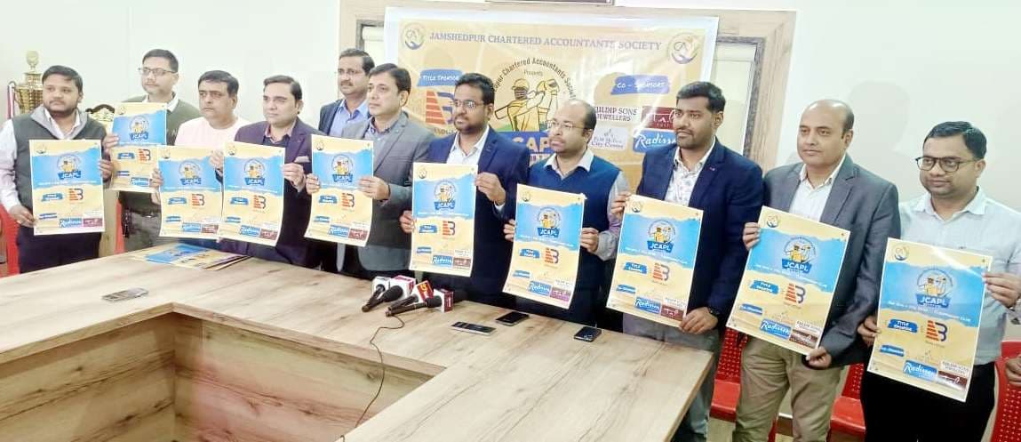 Jamshedpur Chartered Premier League : जेसीएपीएल 10 और 11 जनवरी को