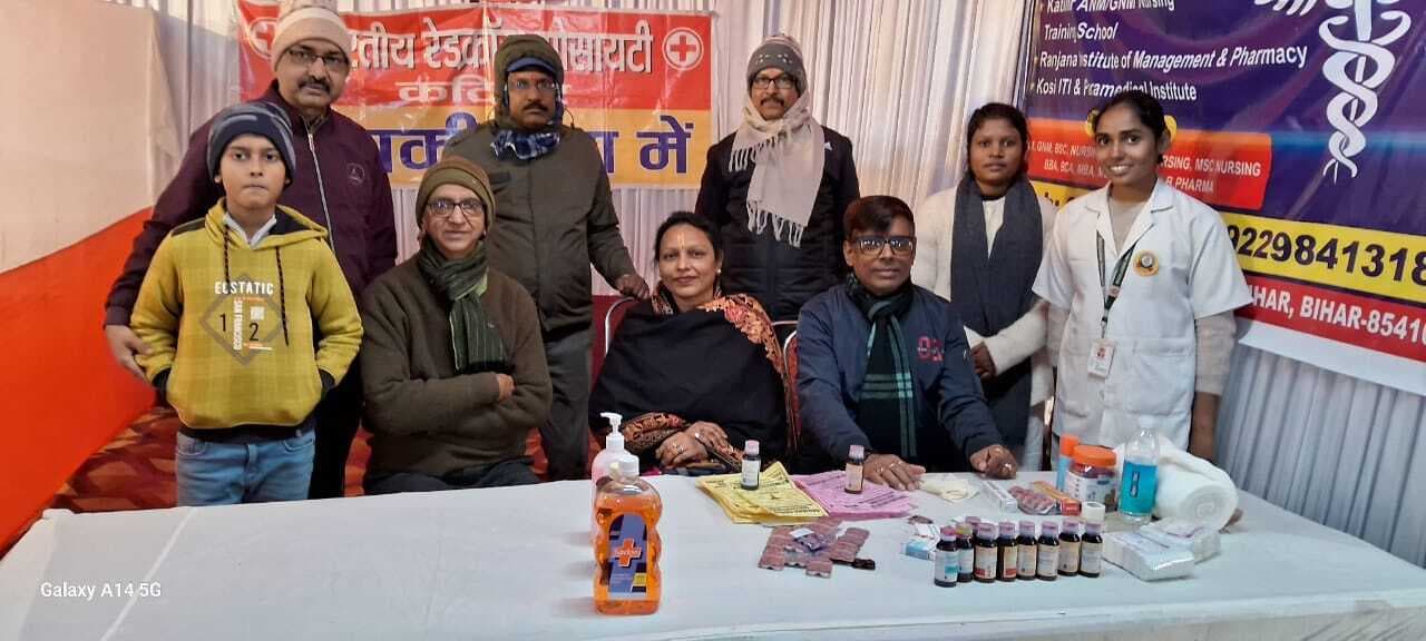 रेडक्रॉस सोसाइटी ने लगाया प्राथमिक चिकित्सा शिविर