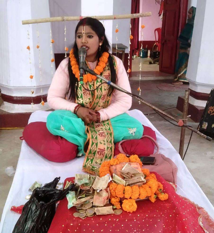 प्रभु श्रीराम के जन्म लेते ही अयोध्या नगरी आनंद व उल्लास से झूम उठी