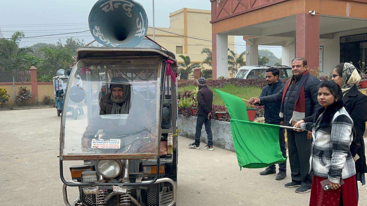किसान रजिस्ट्री के प्रति जागरूकता के लिए वाहनों को किया रवाना
