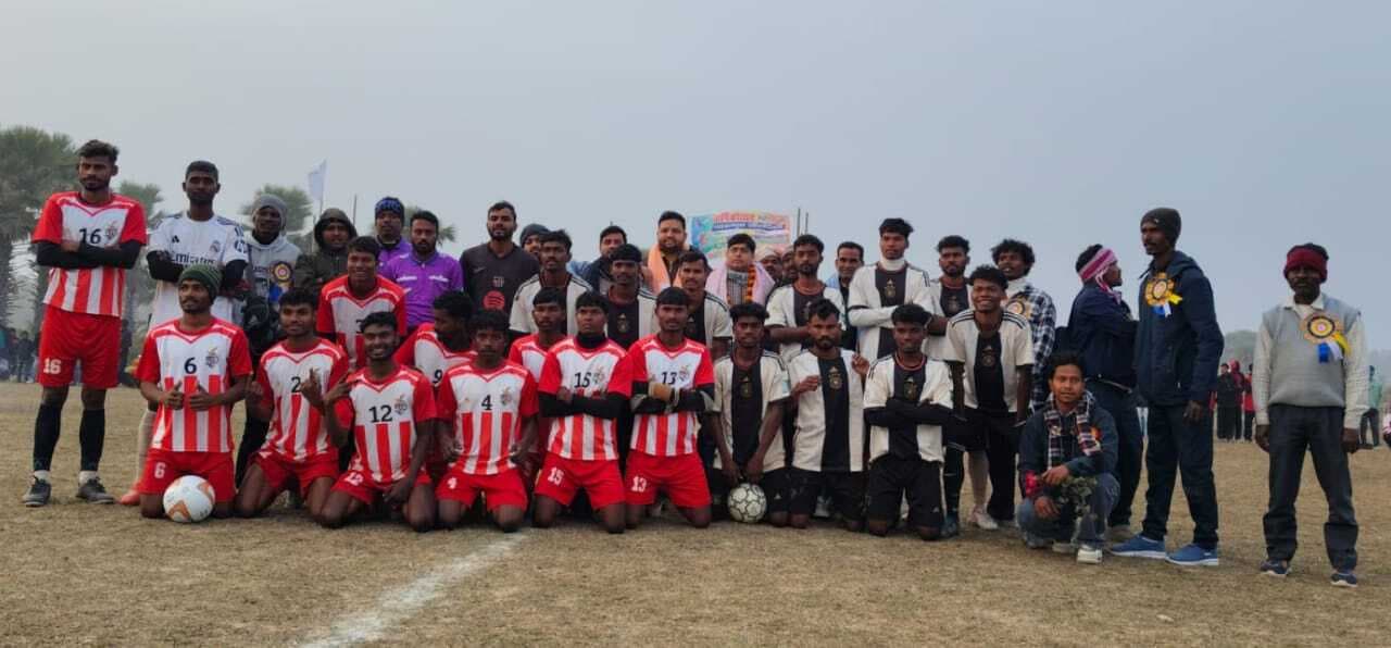मुर्मू ब्रदर्स हिसागुटू ने 1-0 गोल से जीत कर टूर्नामेंट पर जमाया कब्जा