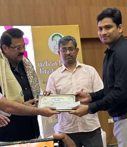 मेरा प्रखंड मेरा गौरव में शामिल, फिर भी विकास से कोसों दूर कुकुरझप डैम