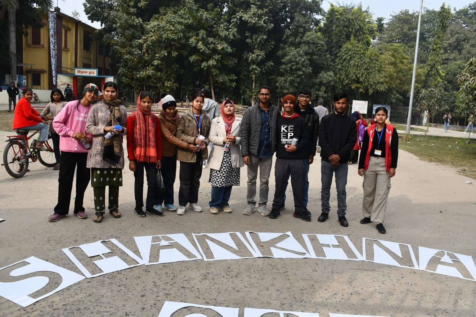 कार्यक्रम: कोशी कॉलेज में शंखनाद महोत्सव शुरू, 8 को मनाया जायेगा 80वां स्थापना दिवस