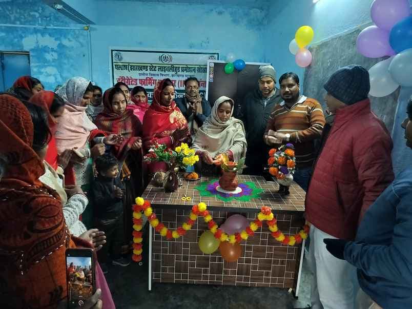 मोरडीहा में आजीविका सेवा केंद्र का हुआ भव्य उद्घाटन