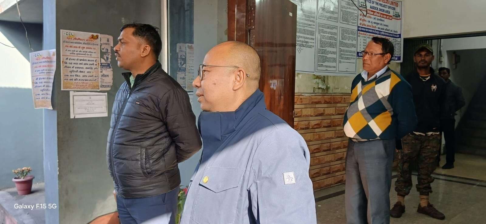 Bokaro News : माइंस दुर्घटना की हुई जांच