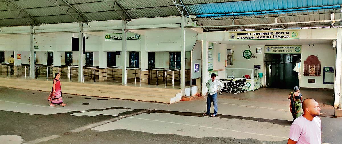 Rourkela News: वेदव्यास में हैंगिंग ब्रिज को शिलान्यास का इंतजार, सरकारी अस्पताल में भी विकास कार्य शुरू नहीं हुए