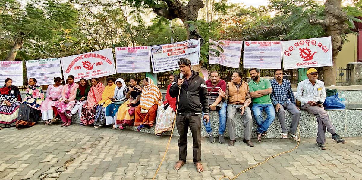 Rourkela News: राउरकेला एयरपोर्ट का हो विकास, इएसआइसी मेडिकल कॉलेज व सुपर स्पेशियलिटी अस्पताल बने