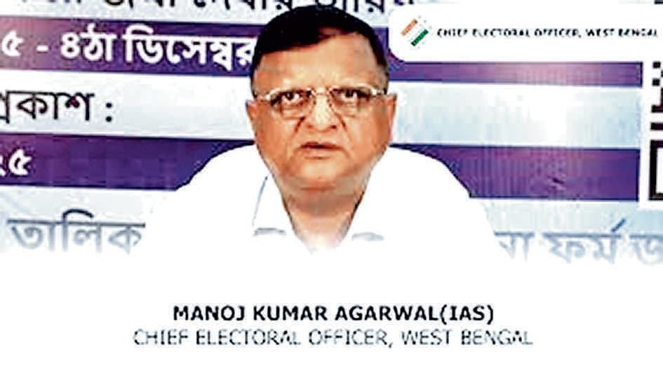 बांग्ला नववर्ष के पहले राज्य में चुनाव चाहता है आयोग