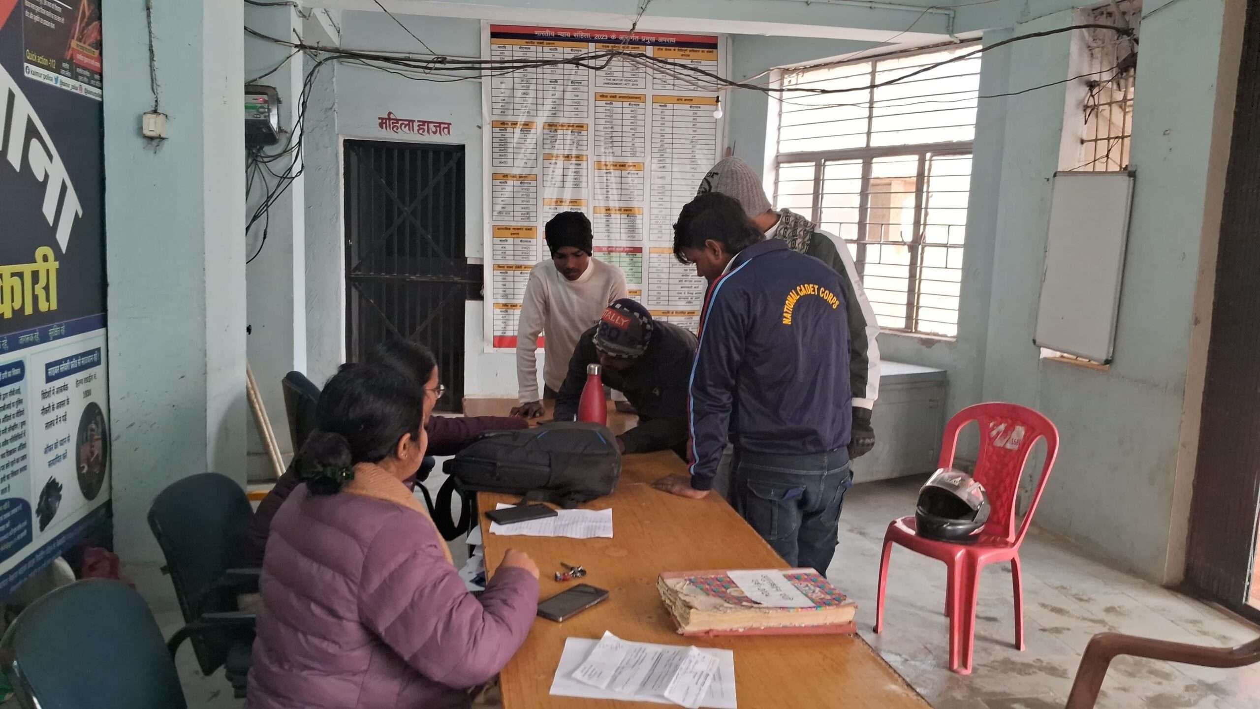 पटना मोड़ के समीप घर के बाहर से बाइक ले उड़े चोर