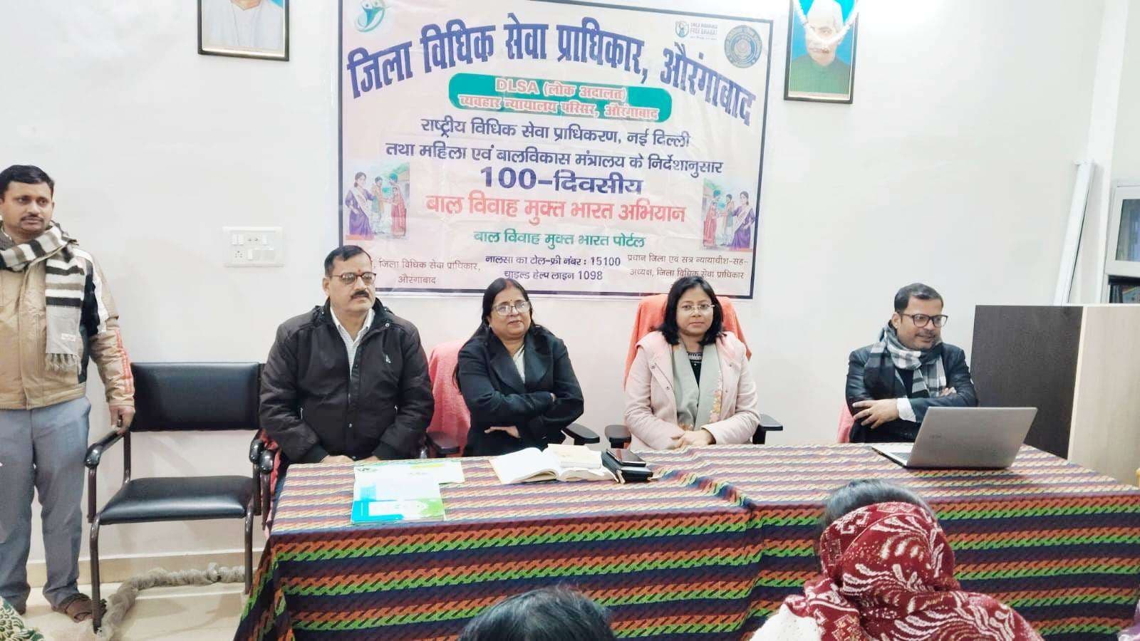 बाल विवाह की रोकथाम में सभी की भागीदारी आवश्यक : सचिव