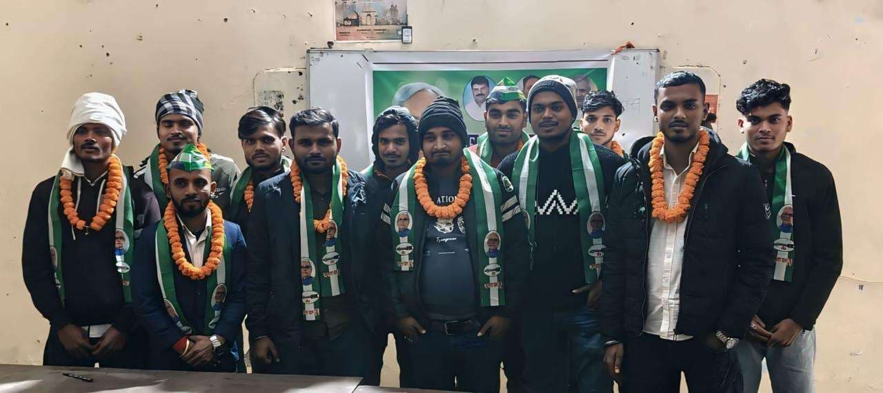 गोपालगंज में कई छात्र नेताओं ने छात्र जदयू की सदस्यता ली