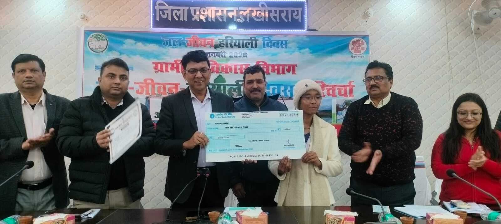 “जल-जीवन-हरियाली” के अंतर्गत मासिक कार्यक्रम का किया गया आयोजन