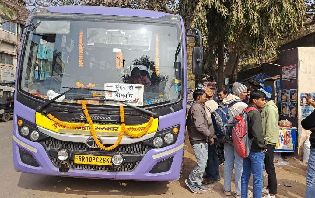 मुंगेर से भीमबांध के लिए सीधी बस सेवा शुरू होने से पर्यटकों में उत्साह