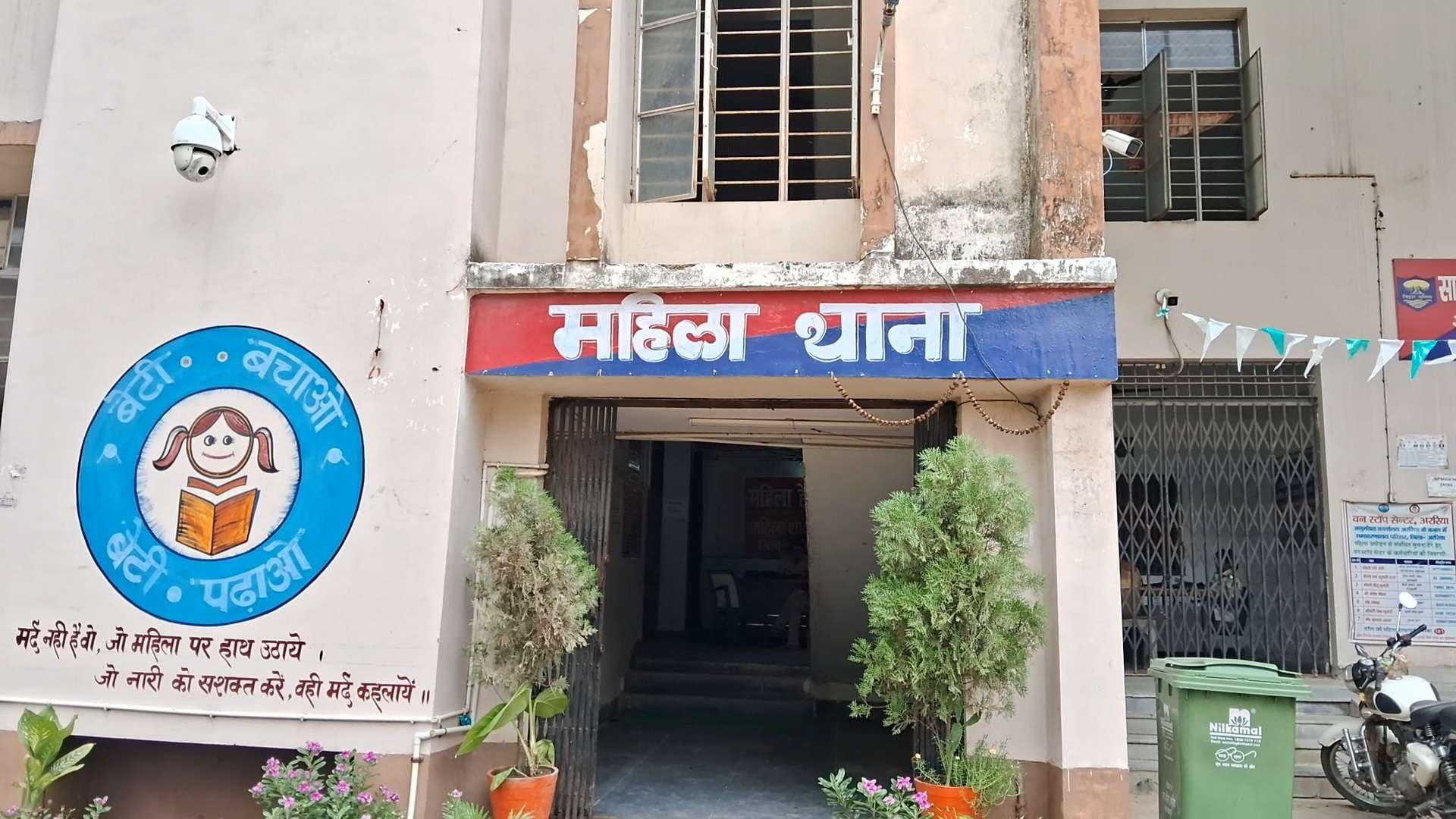 तीन माह तक लड़ी दुष्कर्म पीड़ित आठ वर्षीय बच्ची, आखिरकार हार गयी जिंदगी की जंग