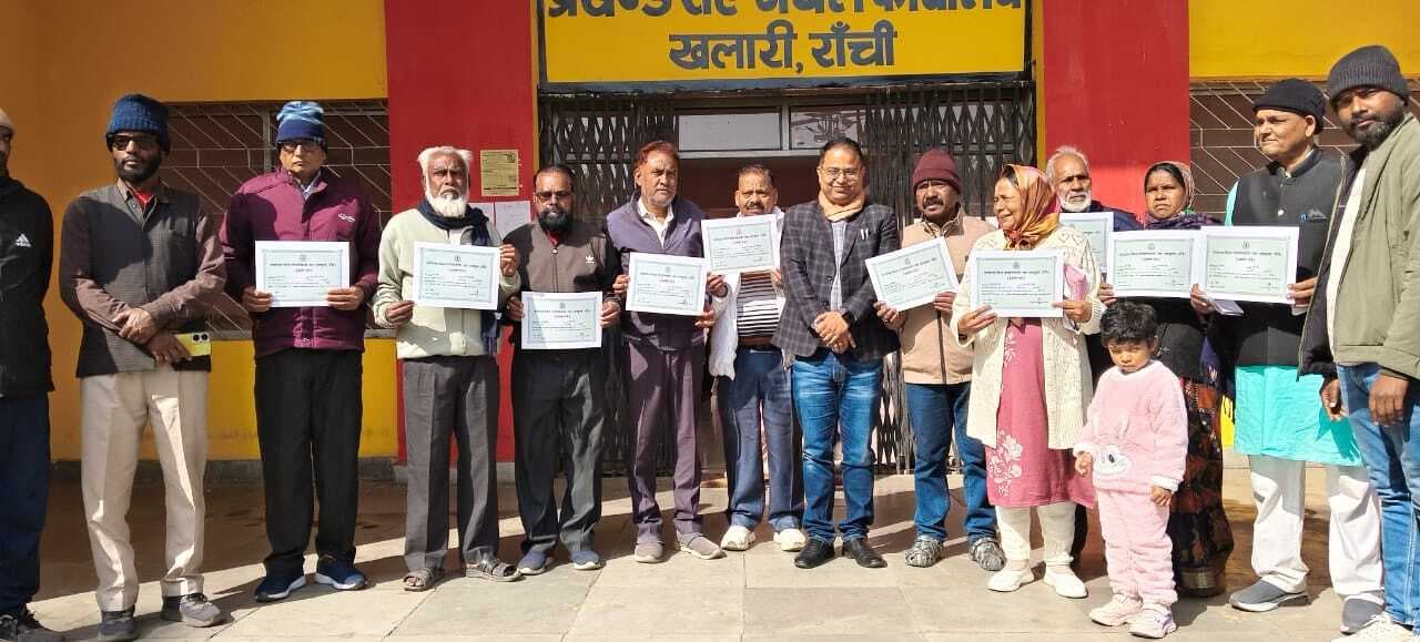 खलारी में 19 झारखंड आंदोलनकारियों को मिला सम्मान