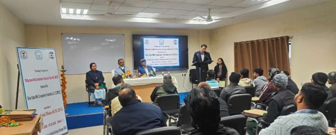 बहुउद्देशीय कृत्रिम गर्भाधान प्रशिक्षण का शुभारंभ