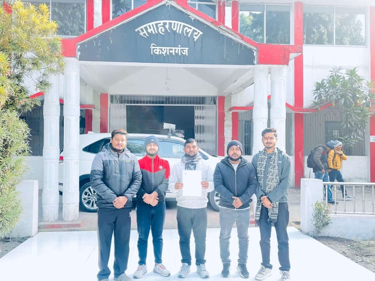 इंटर हाई स्कूल में गैर शैक्षणिक गतिविधि पर रोक लगाने की मांग