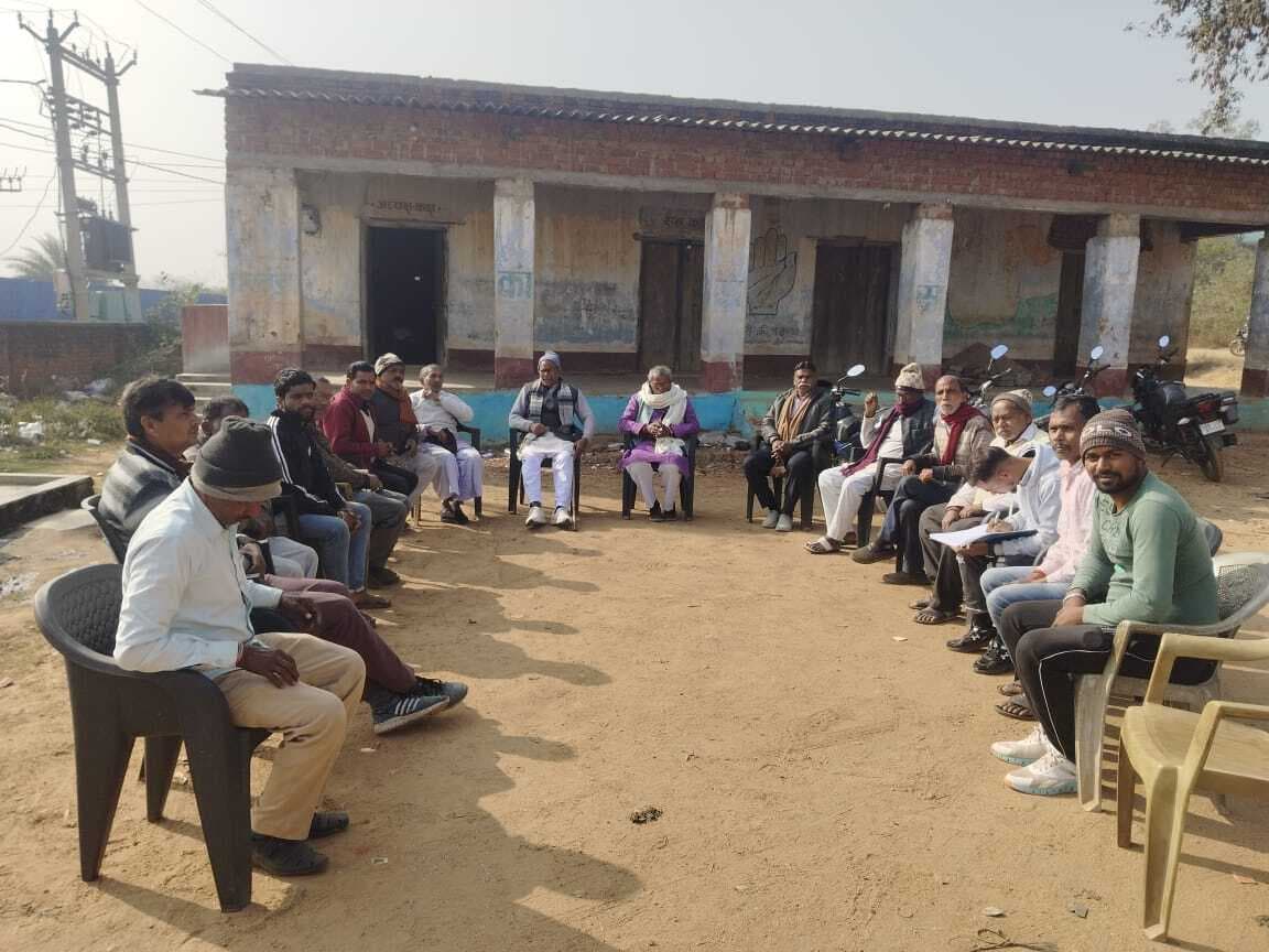 महंगाई व बेरोजगारी मुद्दे को लेकर कांग्रेस ने की चर्चा