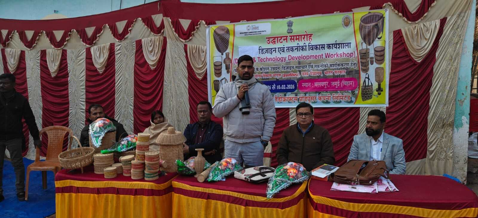 25 दिवसीय गुुरु–शिष्य हस्तशिल्प प्रशिक्षण शुरू