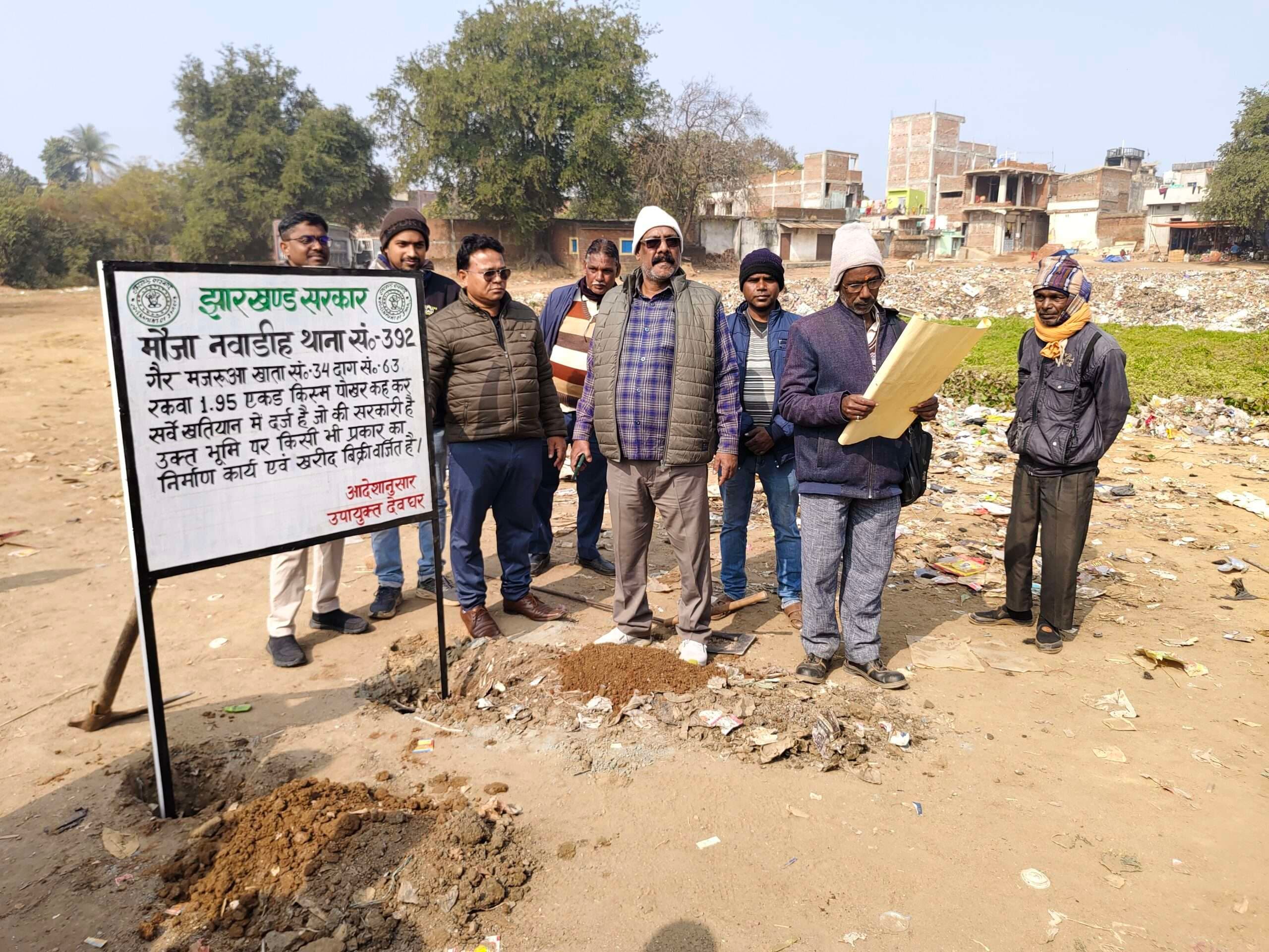 पालोजोरी : खास बांध तालाब पर सीओ ने लगवाया बोर्ड