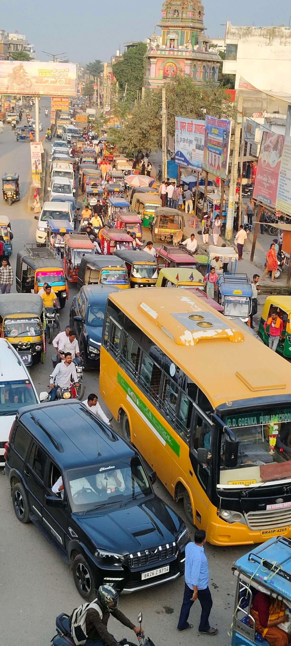 Aurangabad News : 19 किलोमीटर लंबा होगा बाइपास