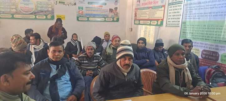 गोड्डा में केसीसी ऋण जागरूकता अभियान, किसानों को मिलेगा समय पर कृषि ऋण