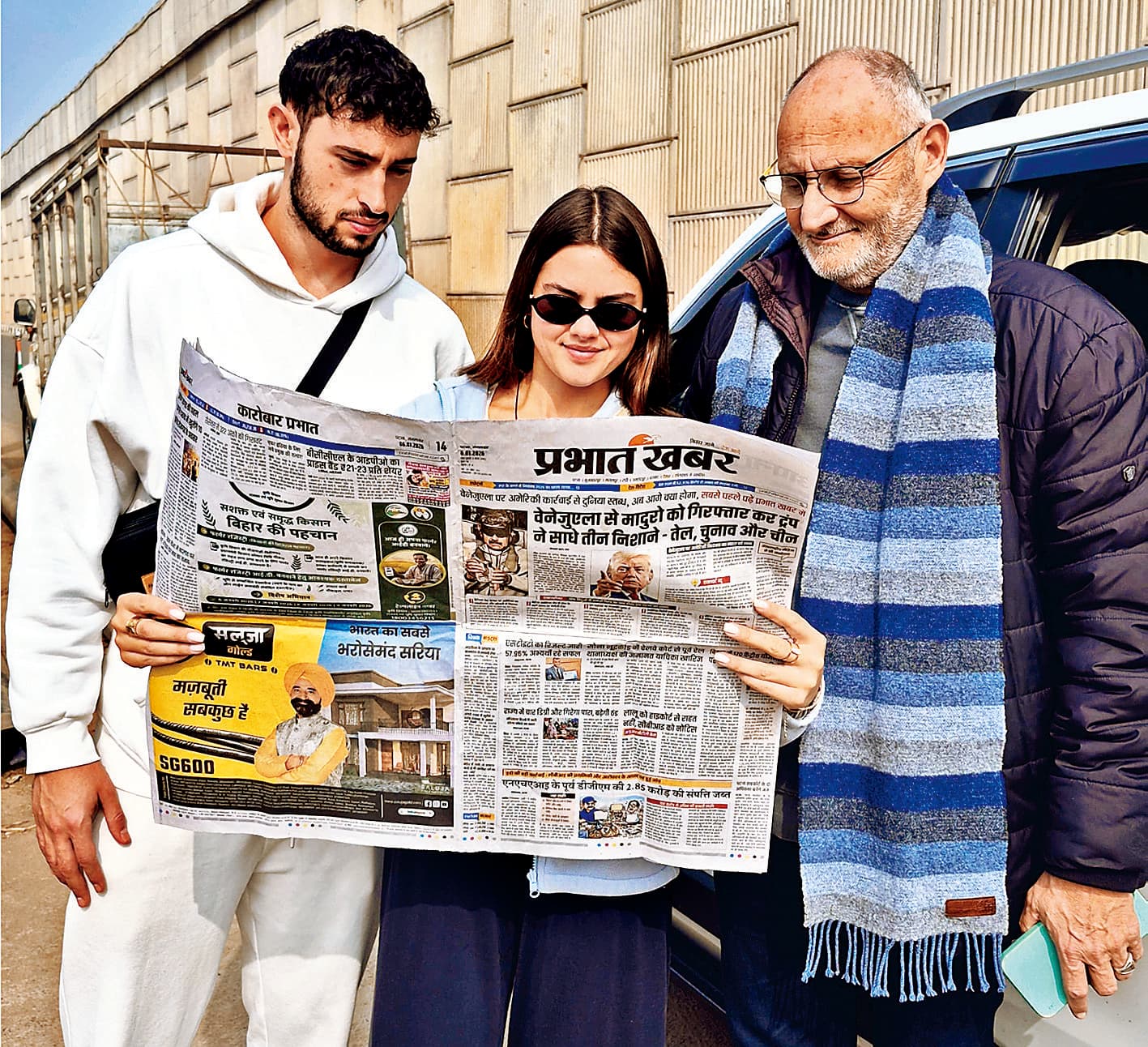 Nawada News : नवादा में विदेशी मेहमान बने प्रभात खबर के पाठक