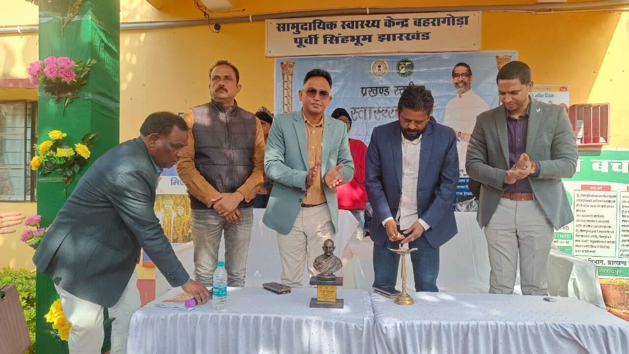 East Singhbhum News : एक्स-रे का रिफिल खर्च अब लाभुक नहीं देंगे, मैं वहन करूंगा : विधायक