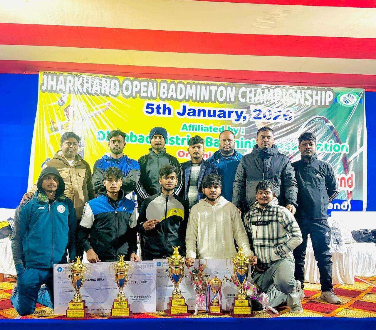 Dhanbad News: झारखंड ओपन बैडमिंटन में कीर्तन व संतु की जोड़ी बनी चैंपियन